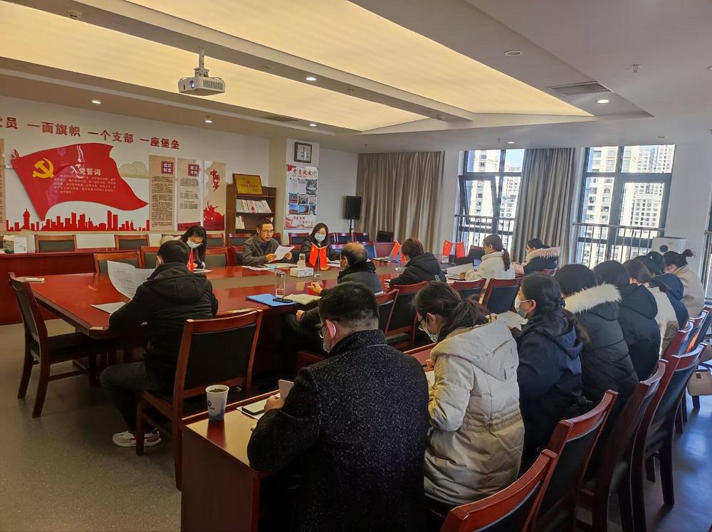 1671092621542419.jpg 預(yù)算會(huì).jpg