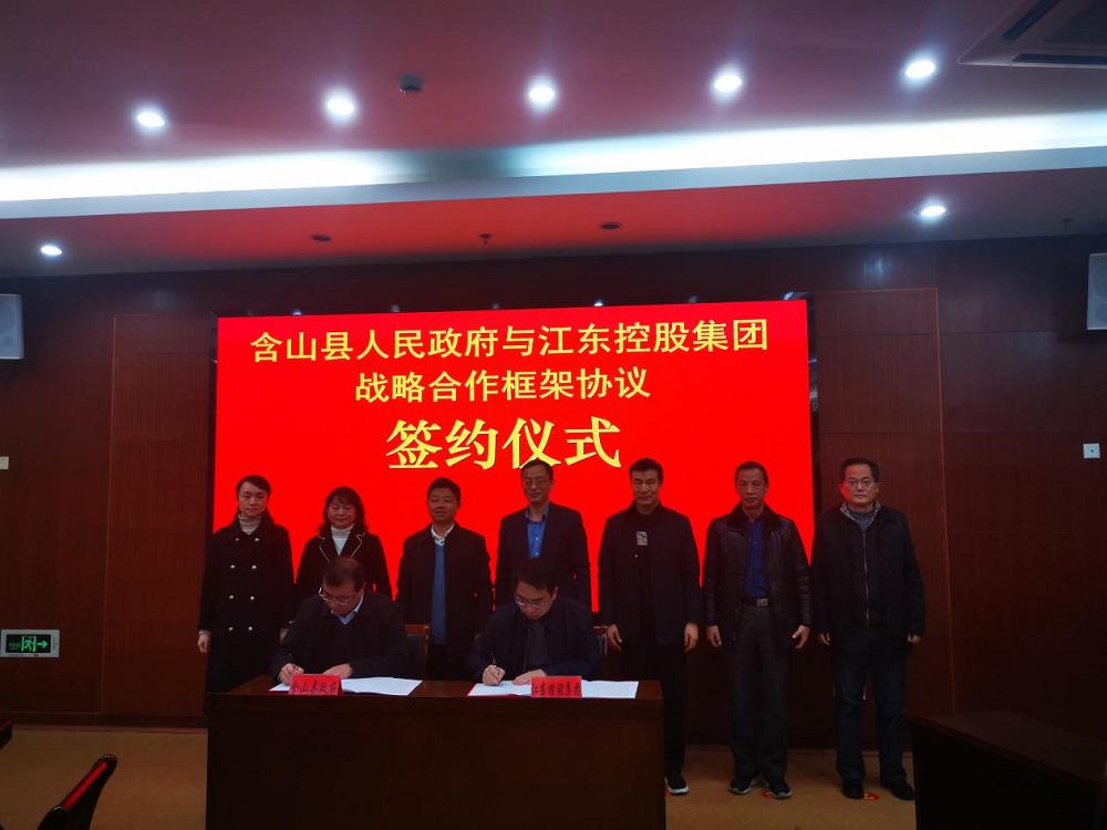 1671245882739397.jpg 1217.jpg