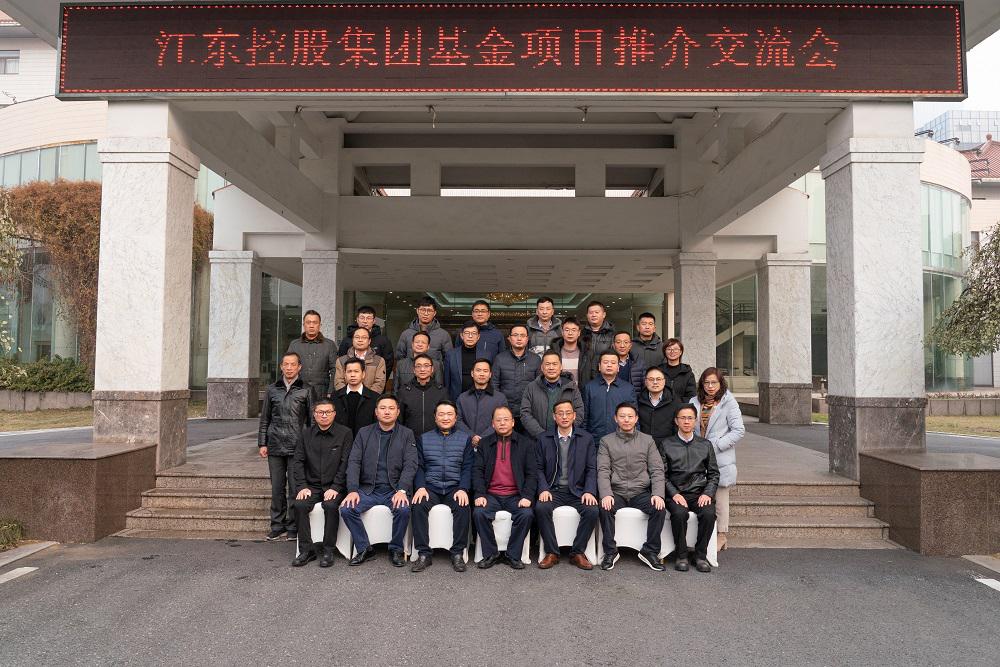 1672393903653242.jpg 合影.jpg