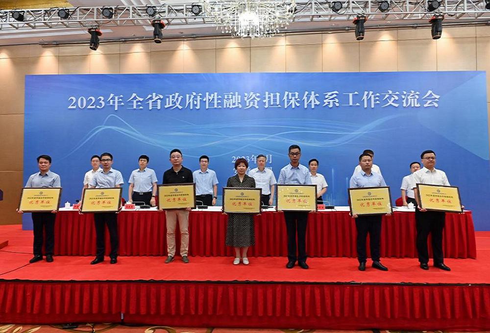 1694595441489400.png 圖片1.png