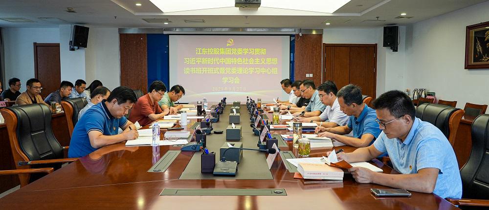 1695868567983817.jpg DSC09428.jpg